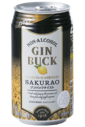 ノンアルコールジンバック SAKURAO 350ml(単品)